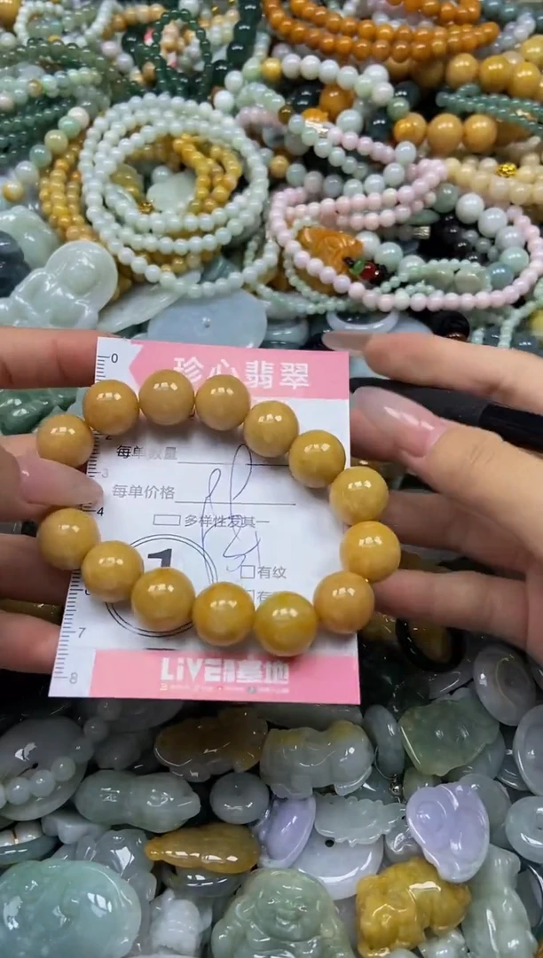 颈饰未镶嵌翡翠闪购0376231