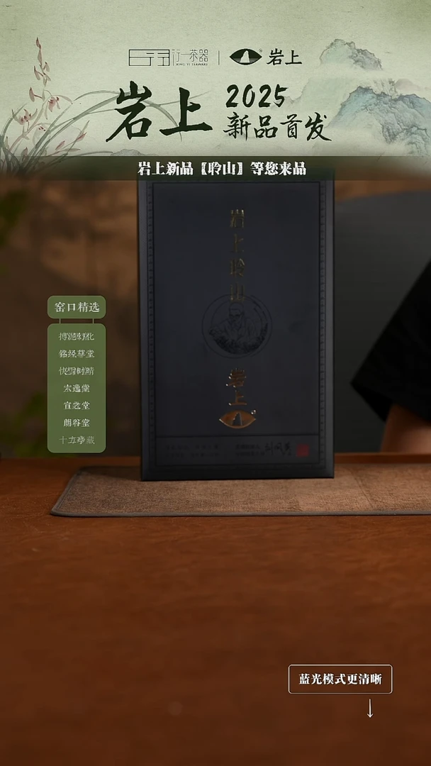 景德镇高端纯手工陶瓷！！！