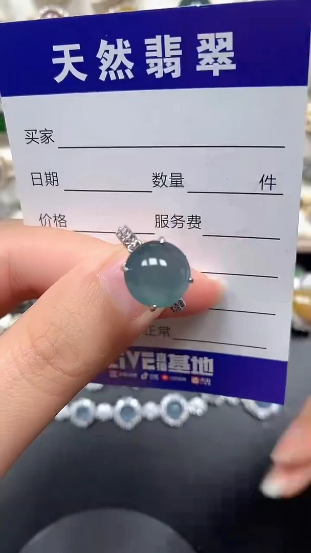 银S925镶嵌戒指翡翠93