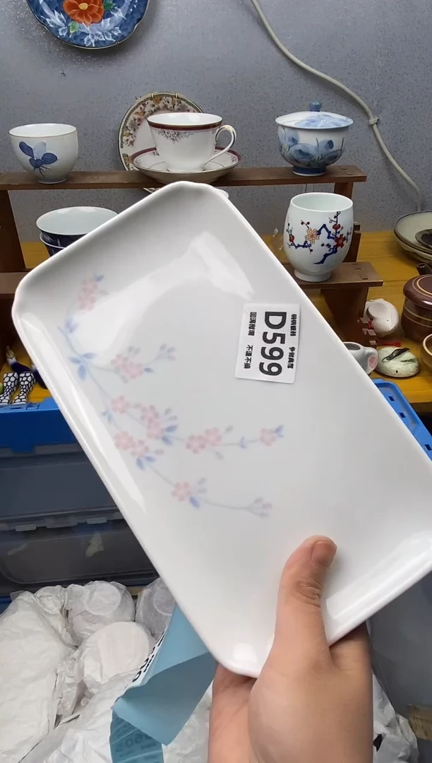 【闪购商品】瓷片599精美瓷器感谢支持18.8包邮