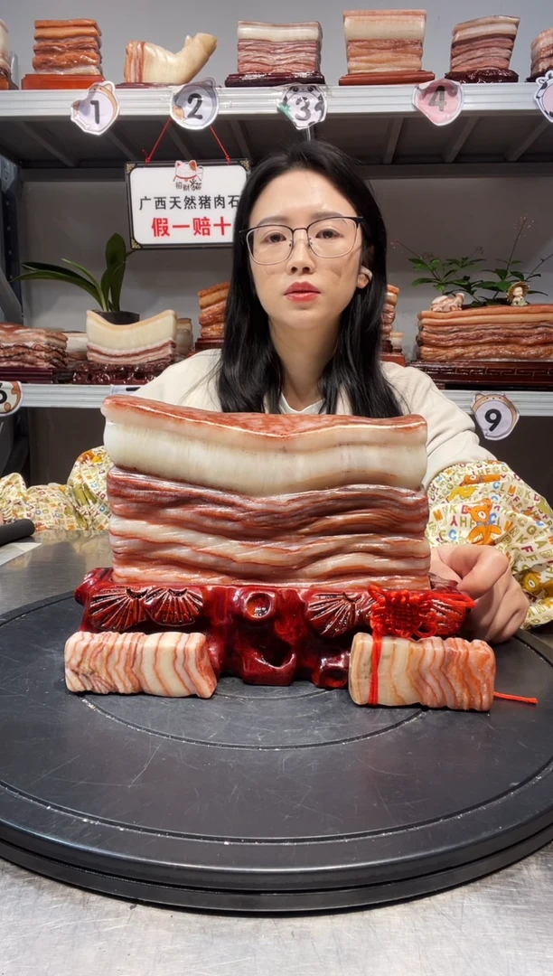 石材天然石材柳州猪肉石19-14-4