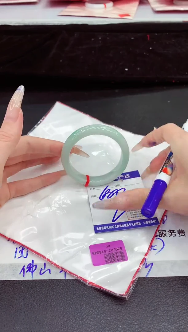 未镶嵌手镯翡翠111