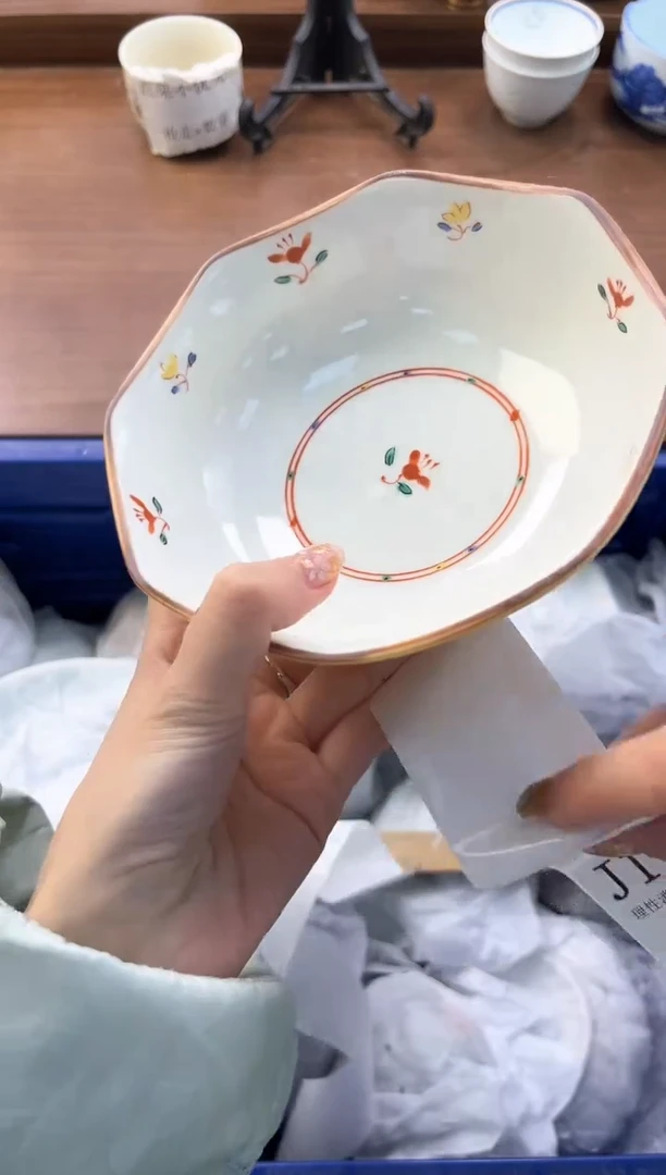 【闪购商品】瓷片----------J120