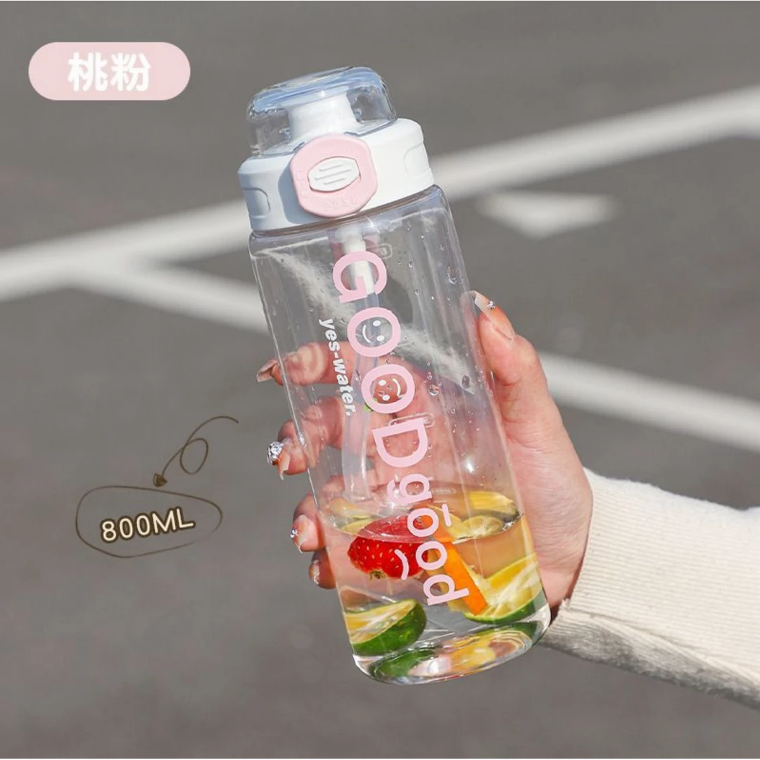 【清仓】希乐扣大容量水杯饮料杯家用耐高温食品级塑料防摔颜色随机
