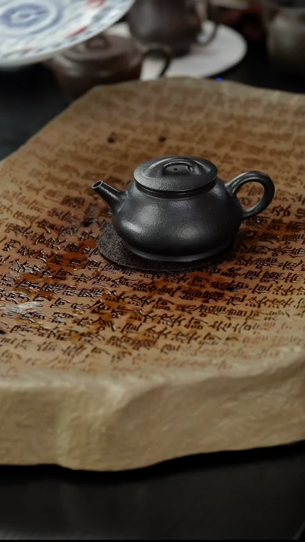 茶壶紫砂红降坡捂灰蔓瓢150cc