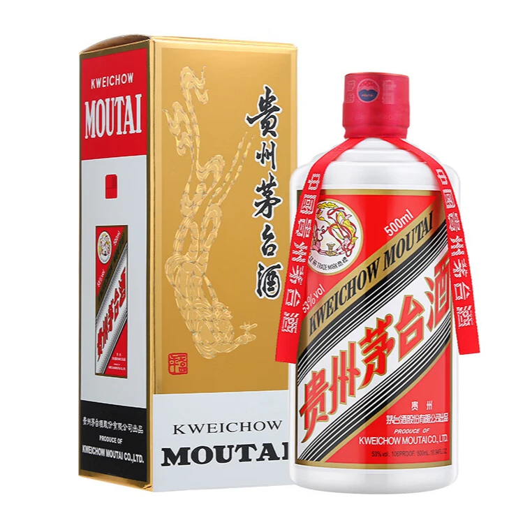 KWEICHOW MOUTAI/贵州茅台2019年 飞天/五星随机发货 酱香型53度
