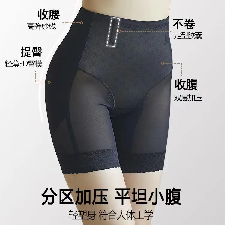 2025新款高弹双层加压收腰翘臀裤夏季薄款打底透气塑形裤美体裤