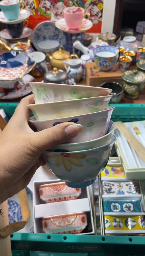 【闪购商品】瓷片瓷片满20米包邮一单一付