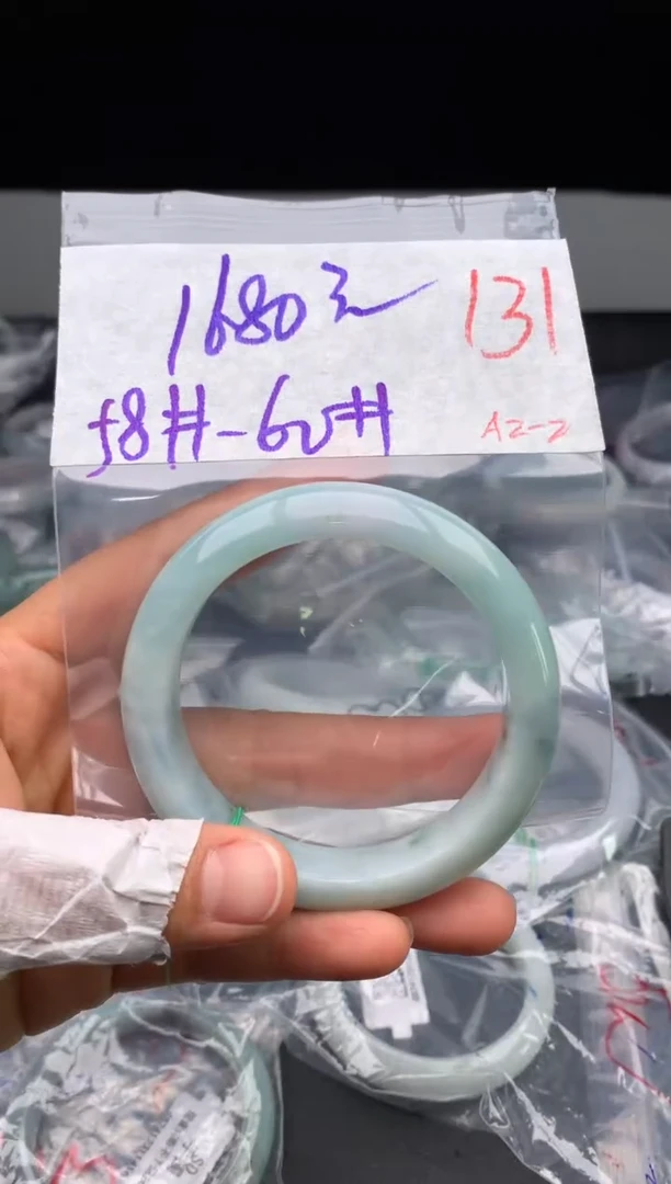 【闪购商品】定制翡翠未镶嵌毛货需精细抛光+多样性发货拍一发一