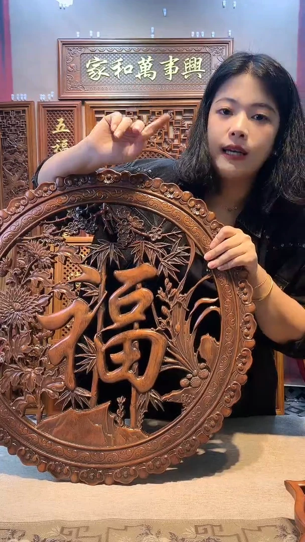 香樟木木雕款香樟木58四季福挂件