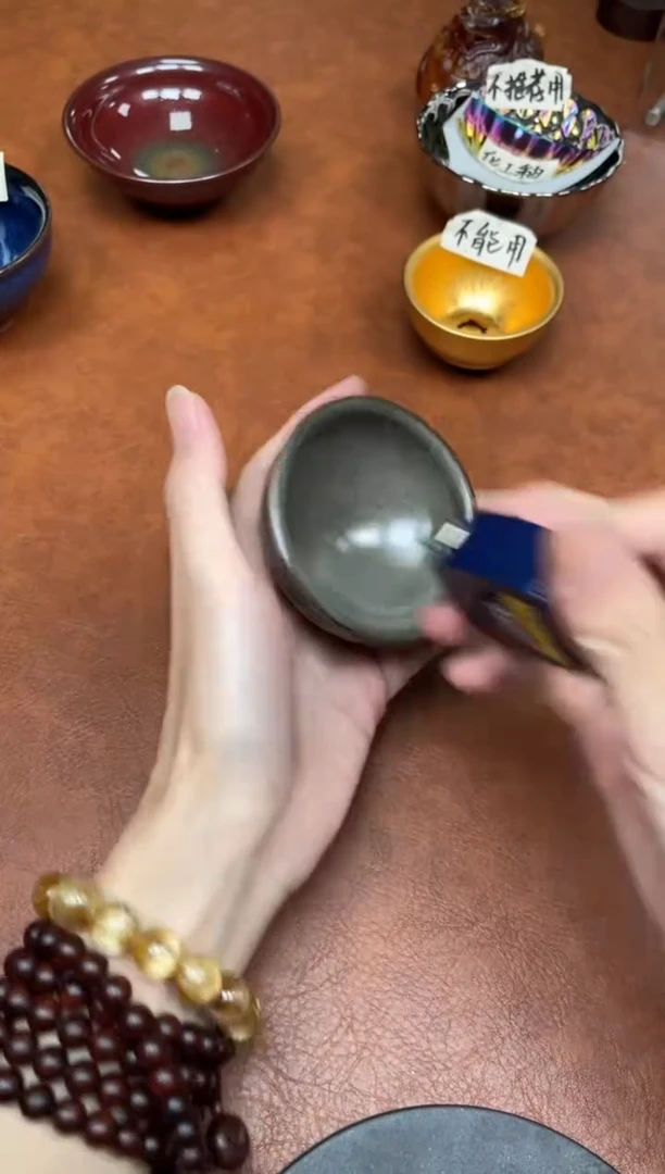 茶盏20