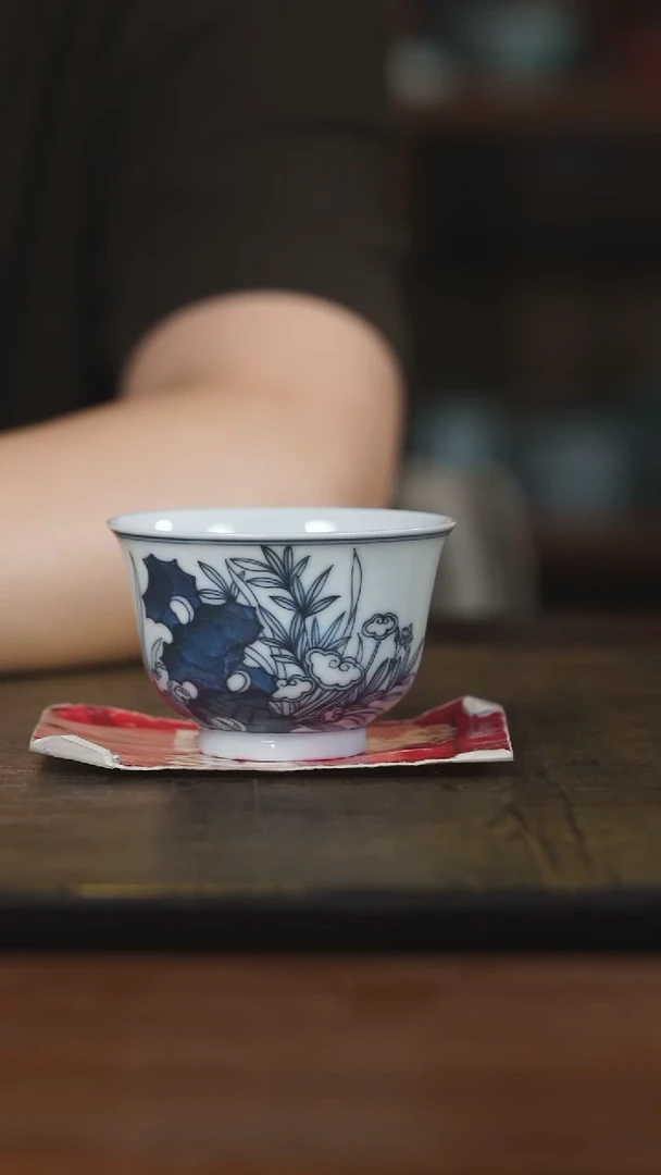 弥云斋微瑕抱幽主人杯