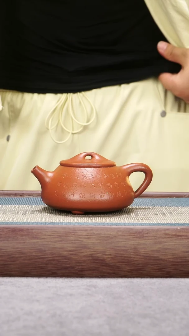 茶壶紫砂朱泥景舟石瓢