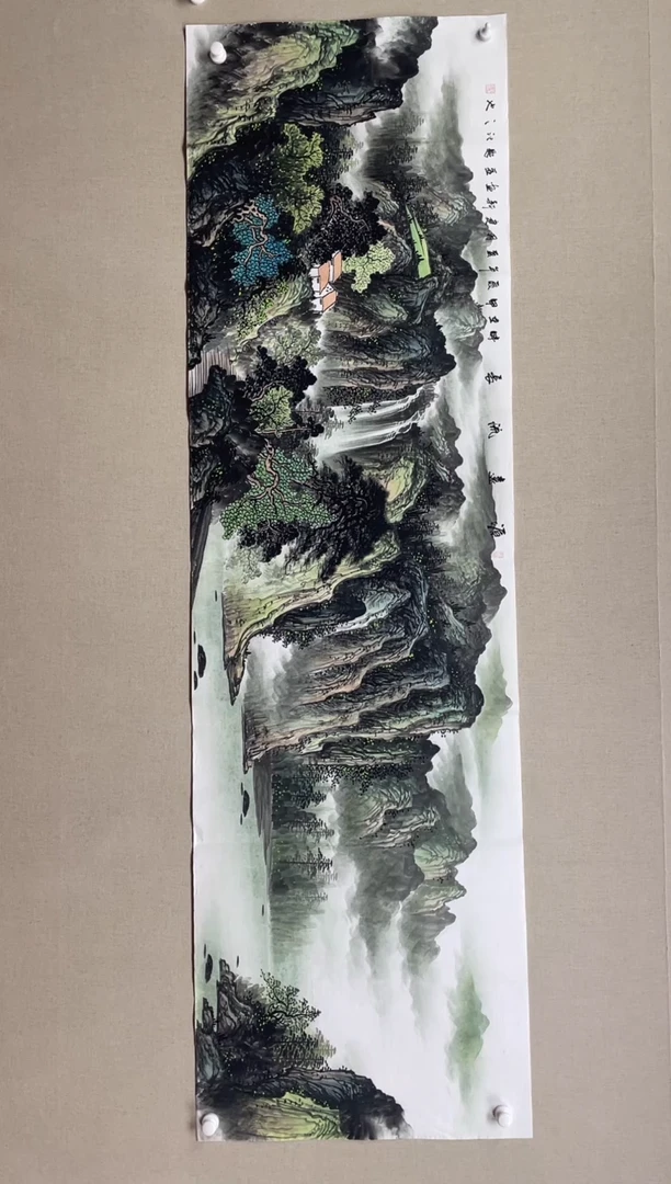国画240*70 刘建新刘建新刘建新刘建新