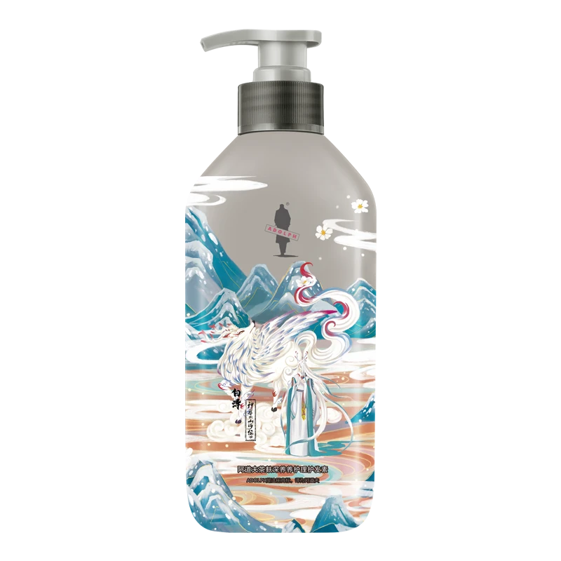 阿道夫植物香氛沐浴露