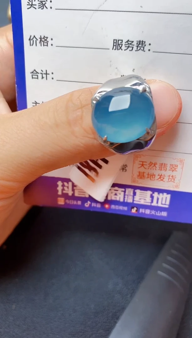 翡翠戒指银S925镶嵌22222222222