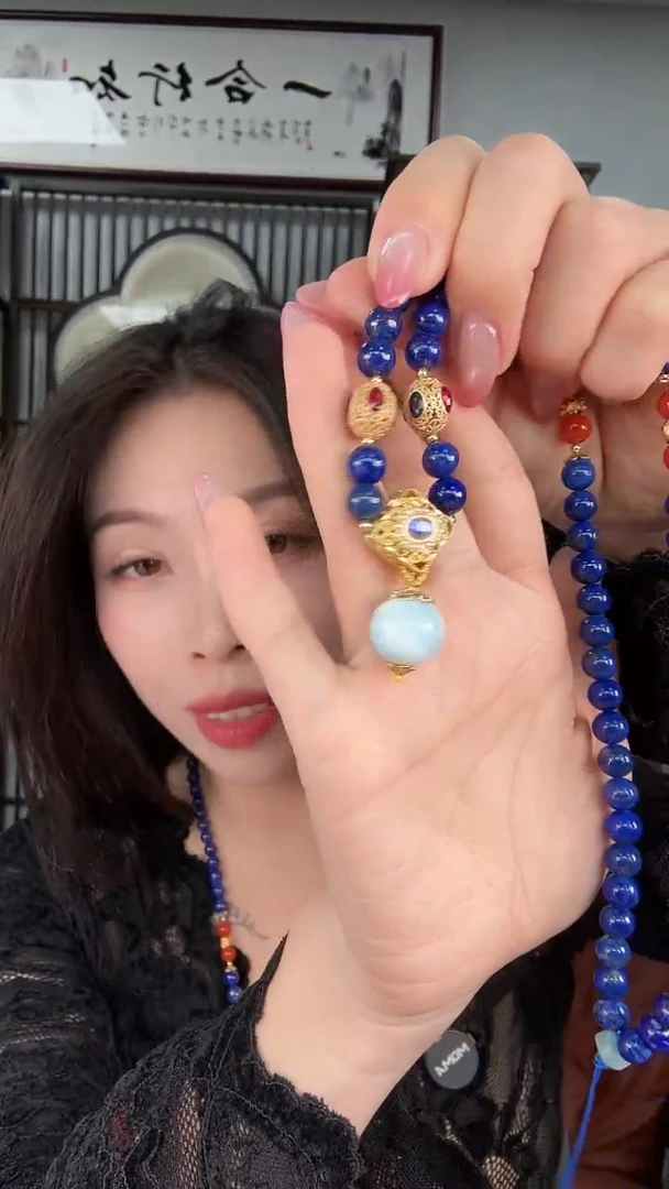 未镶嵌青金石1  B4394 多样性发货其一