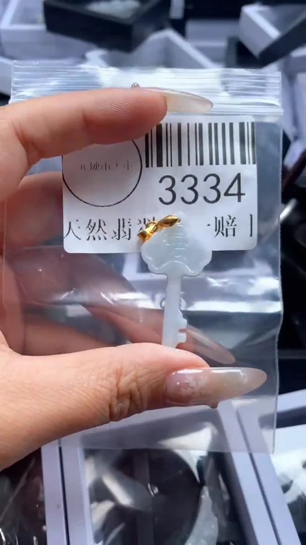 颈饰未镶嵌翡翠3334