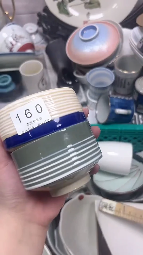 墙***苗160回流瓷器，默认微瑕