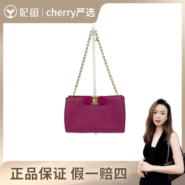 95新/菲拉格慕/包包/250628CY0022