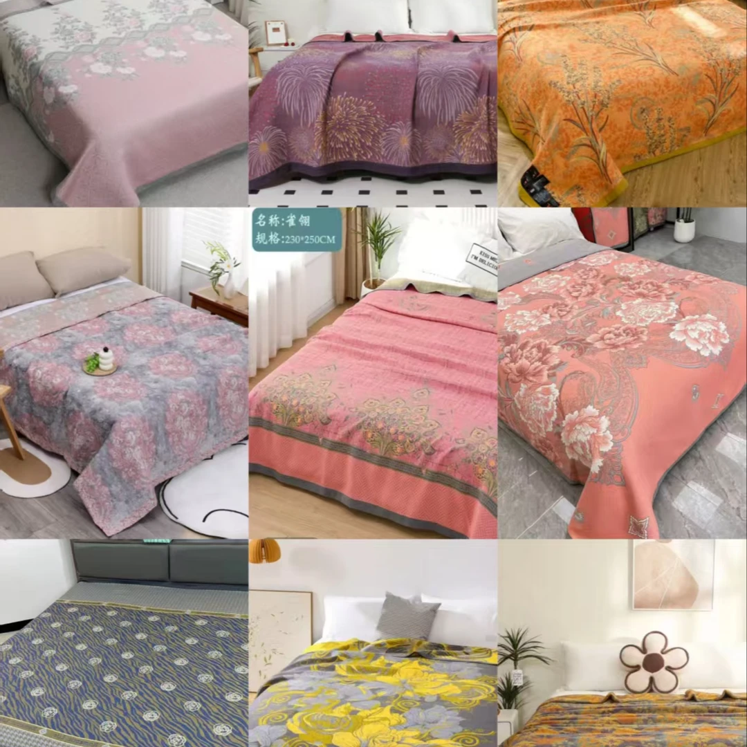 [高端精美盖毯]静静家见面礼，颜色按顺序发