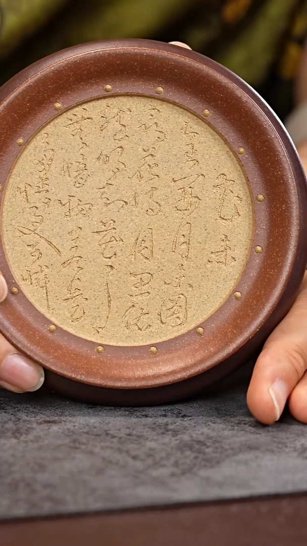 茶杯紫砂壶承杯垫盖置三色粉浆