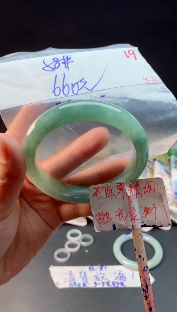 未镶嵌定制翡翠拍一发一随机发货19