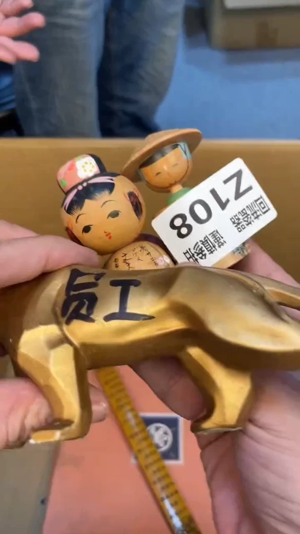 瓷片用****42353525235