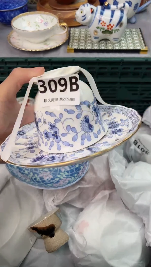 【闪购商品】碗309B瓷器瓷器瓷器瓷器