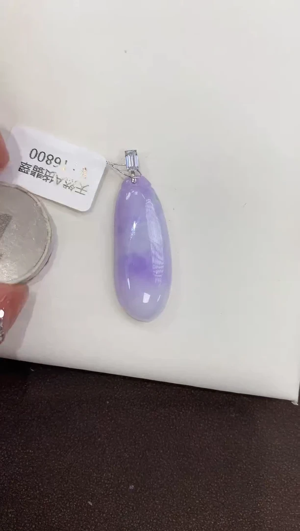 颈饰18K金镶嵌翡翠 天然缅甸a货翡翠(多样性发其一)