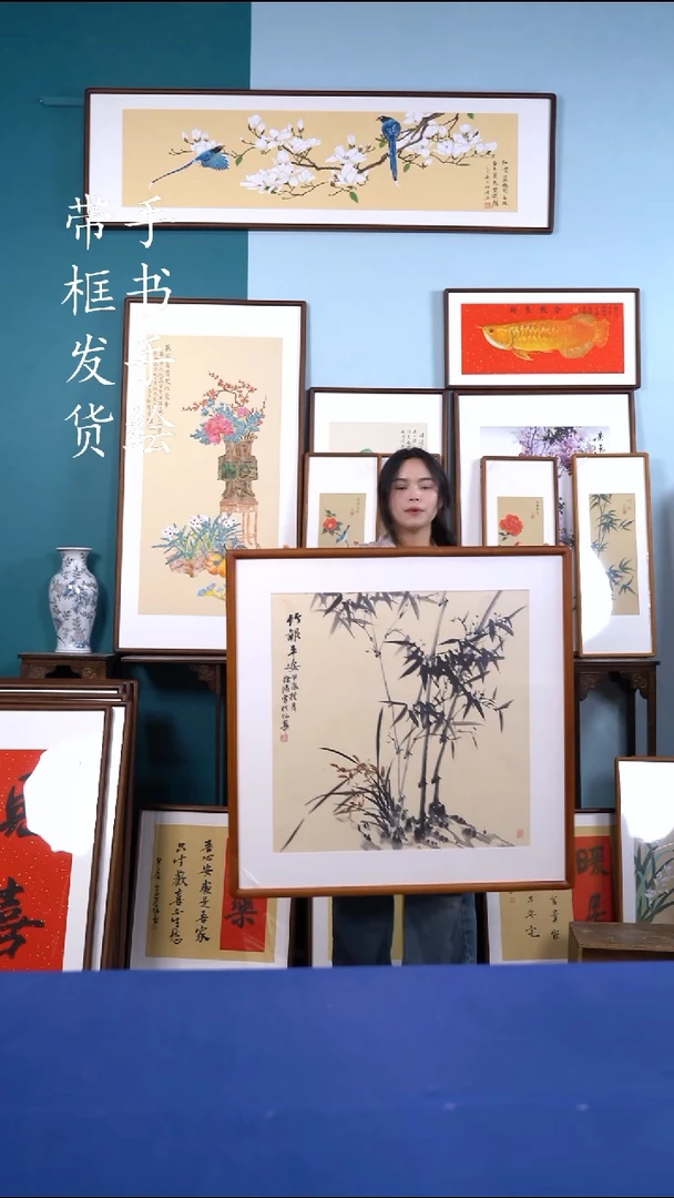 书法A365实木框88*88墨竹手写手绘摆台