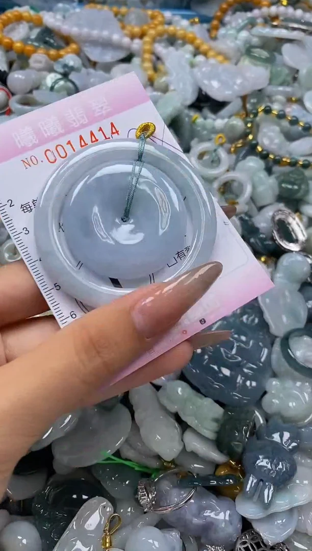 翡翠未镶嵌颈饰闪购0014414