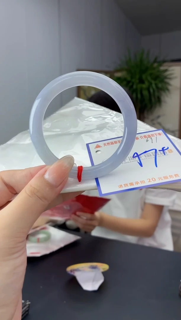 未镶嵌手镯翡翠11111111111