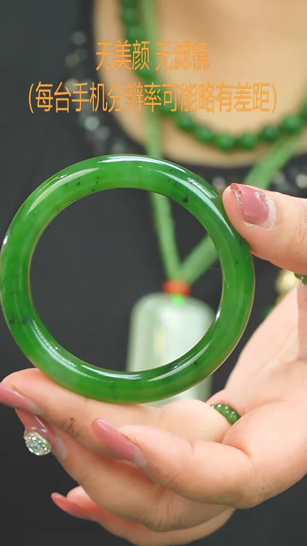 【闪购商品】和田玉54未镶嵌手镯