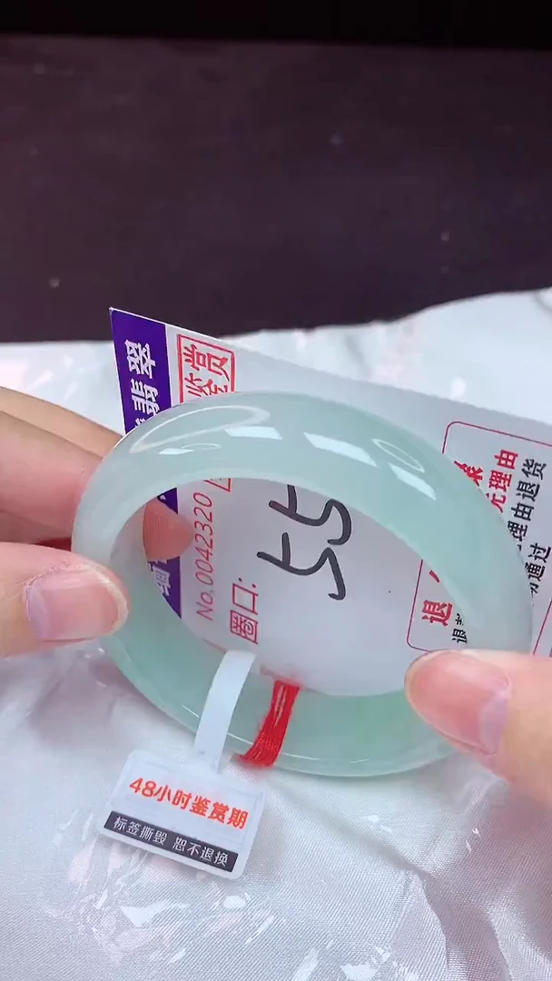 未镶嵌手镯翡翠55（48小时鉴赏期 ）