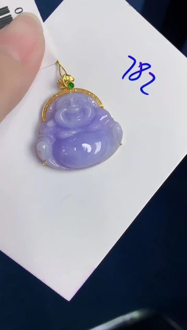 颈饰18K金镶嵌翡翠天然翡翠缅甸A货