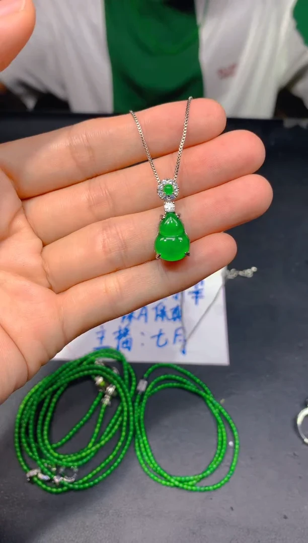 未镶嵌定制翡翠139多样性发货（发其一）
