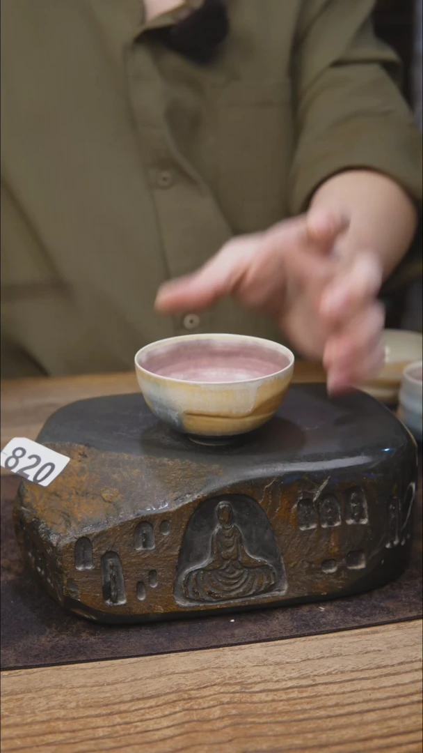 手工茶具福利820