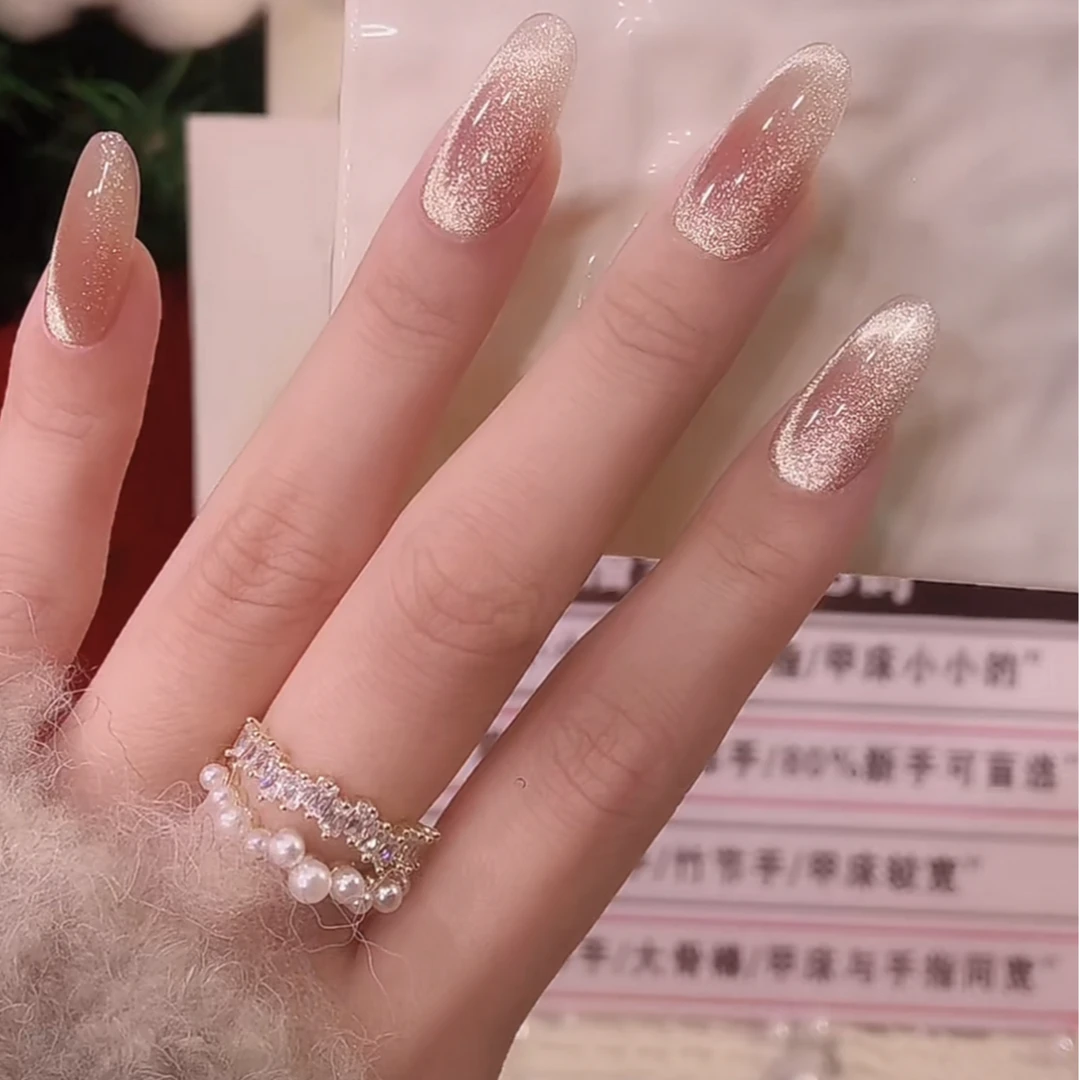 【梅子酒】轻奢纯手工穿戴甲气质温柔高级感显白猫眼10片装美甲贴