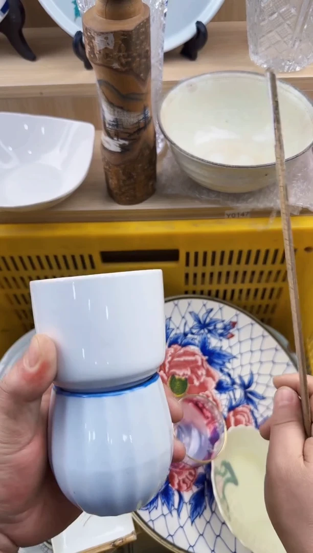 857回流瓷器，默认微瑕，18包邮