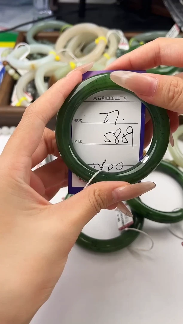 未镶嵌手镯和田玉27颜色微差无瑕疵