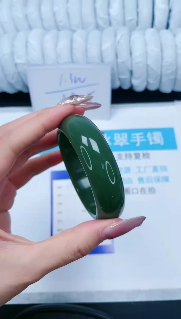 【闪购商品】石英质玉手镯未镶嵌121-52.9