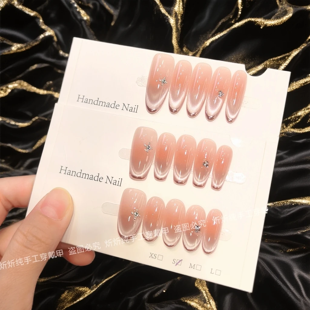 【紫语】新款手工高端穿戴甲显白紫色猫眼法式四季流行气质可拆卸款