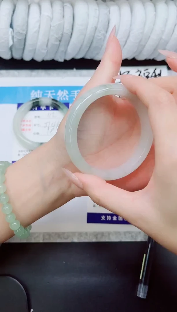 石英质玉手镯未镶嵌A113-54/55