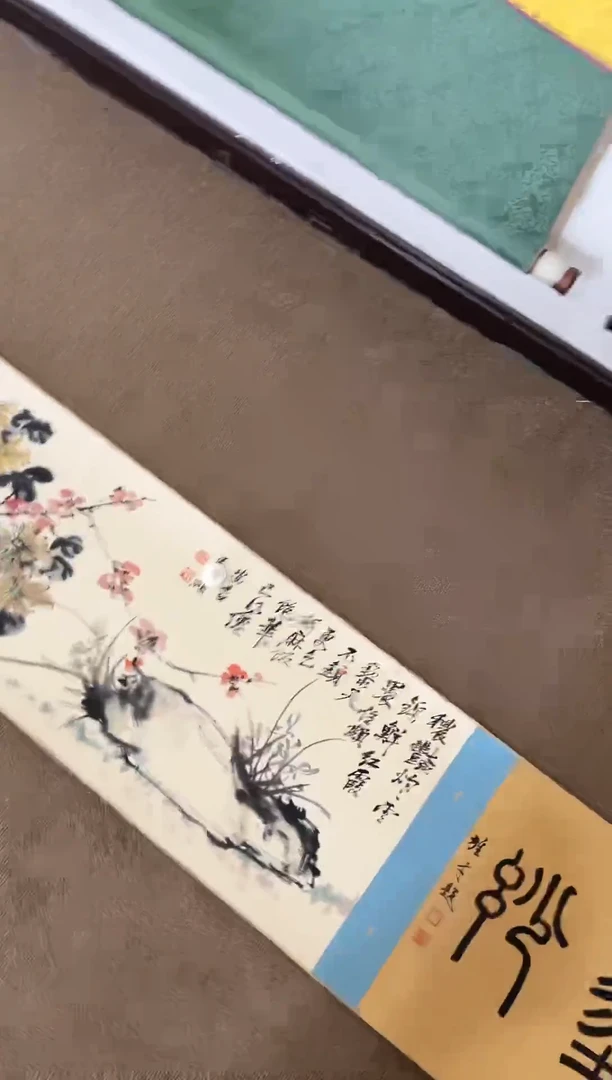 横款释***f1111111