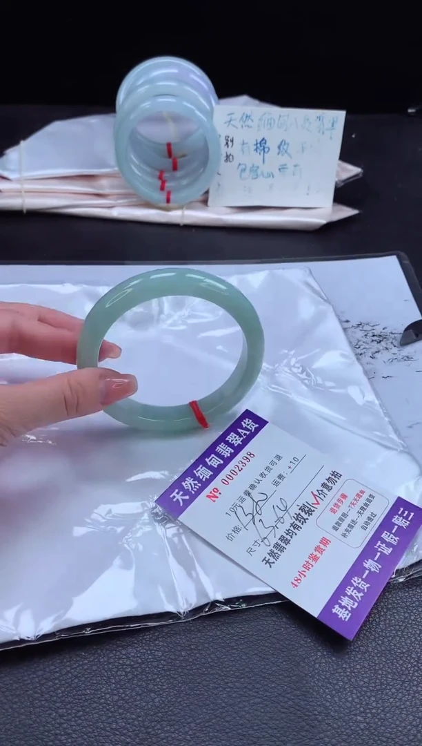 翡翠手镯未镶嵌翡翠手镯  完美者勿拍