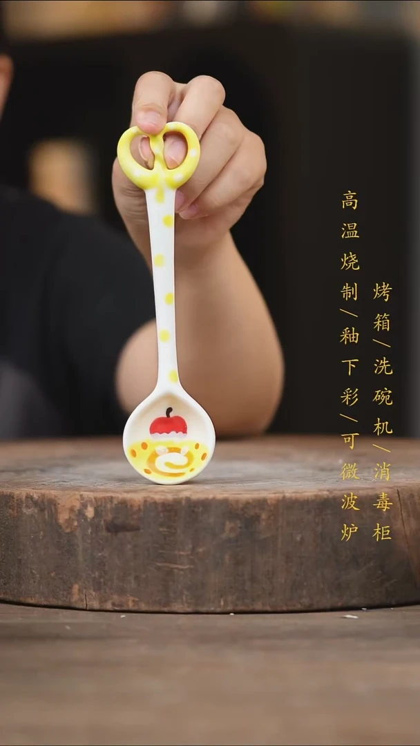 瓷片景德镇高温釉下彩（食品级）