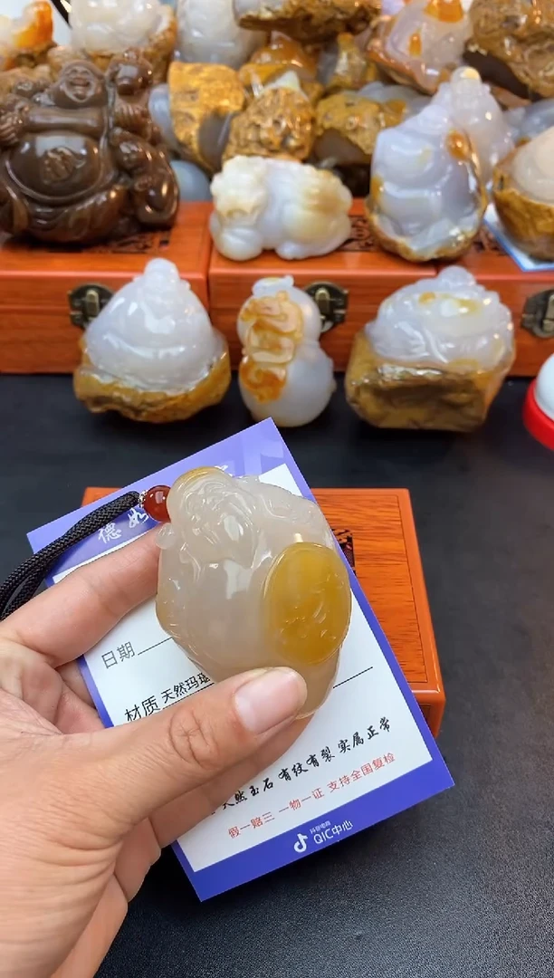 【闪购商品】玛瑙/玉髓珠宝奇石未镶嵌0