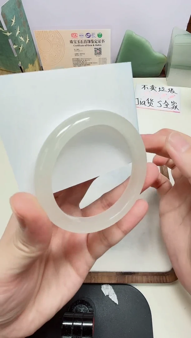 石英质玉手镯未镶嵌98#-圈口59.4