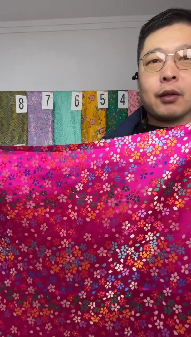 混纺长60公分 宽90